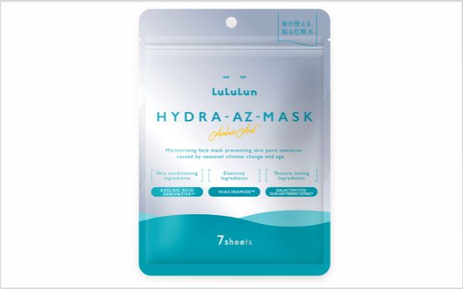 ルルルンの新・化粧水フェイスマスクが発売