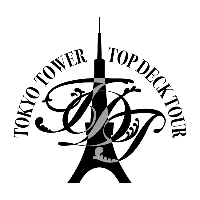 東京タワー　トップデッキツアー　ロゴ