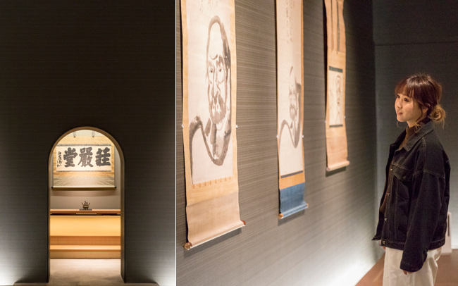 江戸中期の禅僧・白隠の禅画を展示する荘厳堂