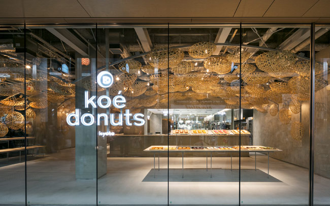 ドーナツファクトリー「koe donuts kyoto（コエドーナツ京都）」朝食スタイル