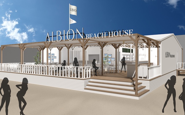 アルビオンが初のビーチハウスをオープン…
