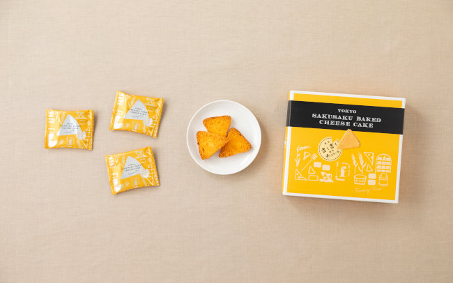 サクサクでクセになる！東京駅のチーズ菓子