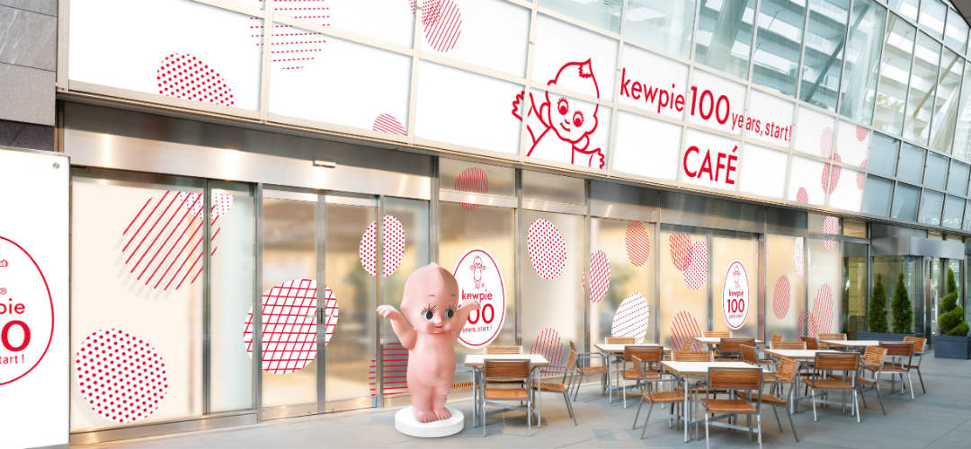 「kewpie 100 years, start! CAFE（東京）」