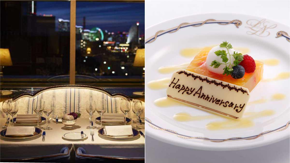 口コミ4.7以上。みなとみらいなど横浜で誕生日・記念日に行きたいディナー9選。個室・夜景が見える窓際席も