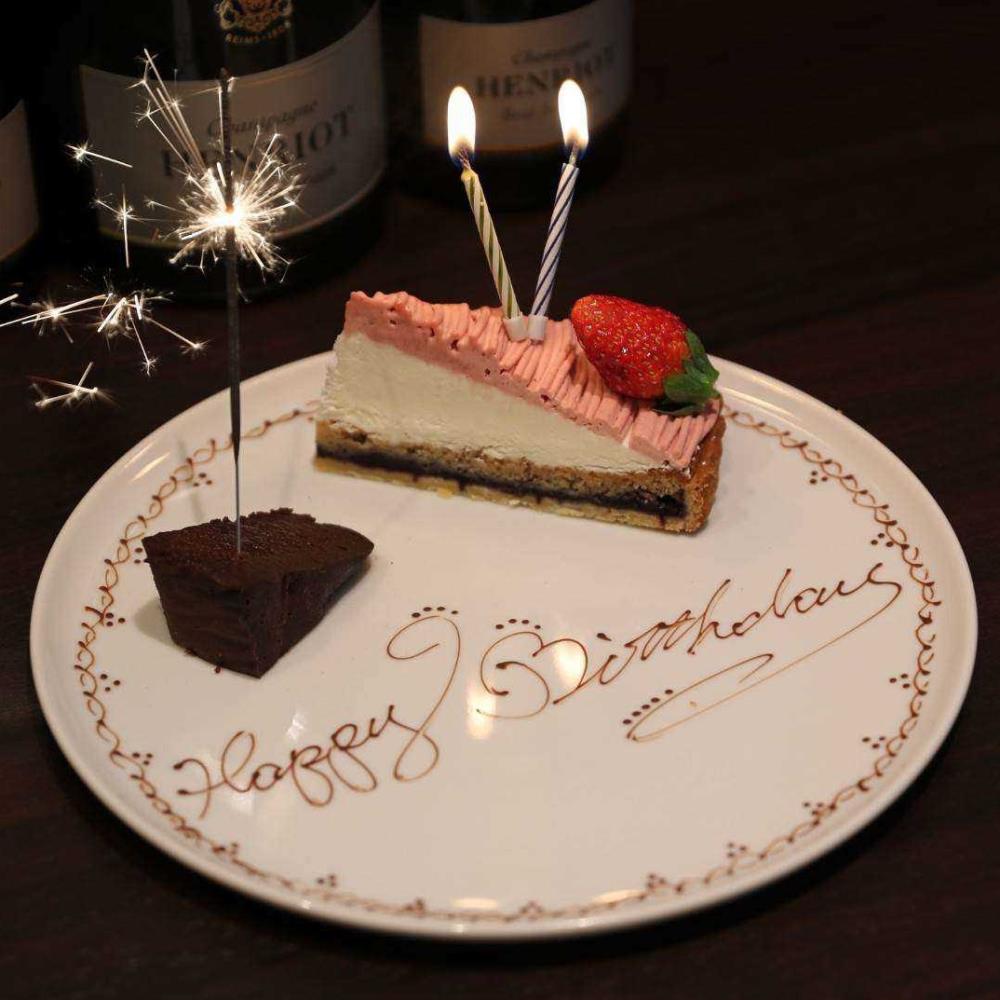 Brasserie024