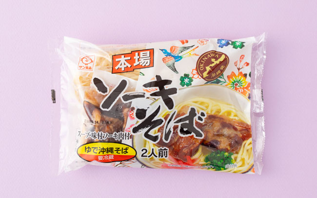 【2位】サン食品「ソーキそば 2人前（だし・ソーキ肉入り）」