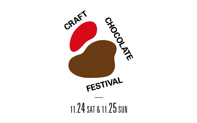 「Craft Chocolate Festival」