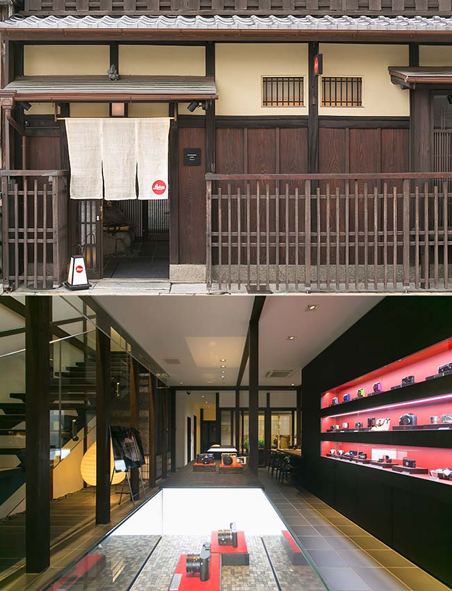 Leica Store Kyoto（ライカストアキョウト）