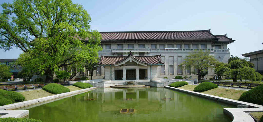 東京国立博物館　外観