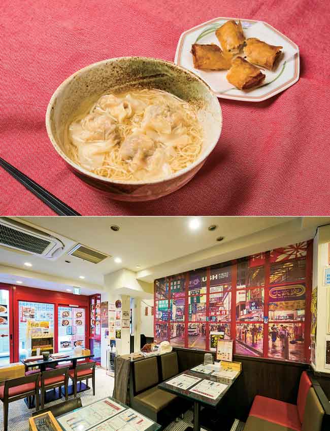 香港贊記茶餐廳 吉祥寺店