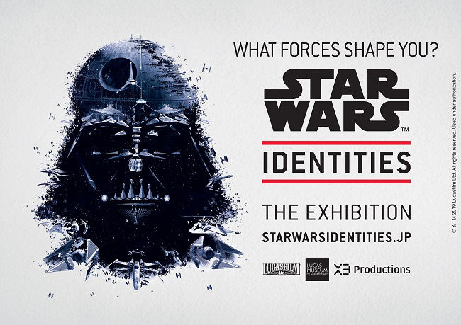 STAR WARS(TM) Identities： The Exhibition　ポスター