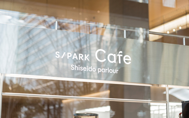 「S/PARK Cafe」アクセス