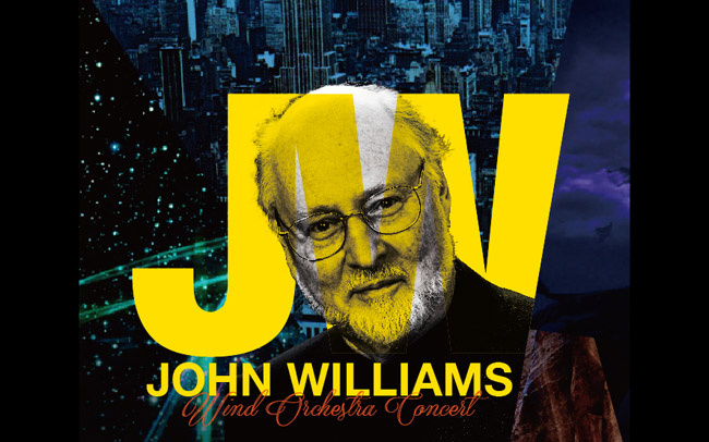 「ジョン・ウィリアムズ」ウインドオーケストラコンサート