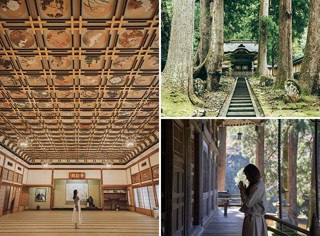 曹洞宗 大本山 永平寺