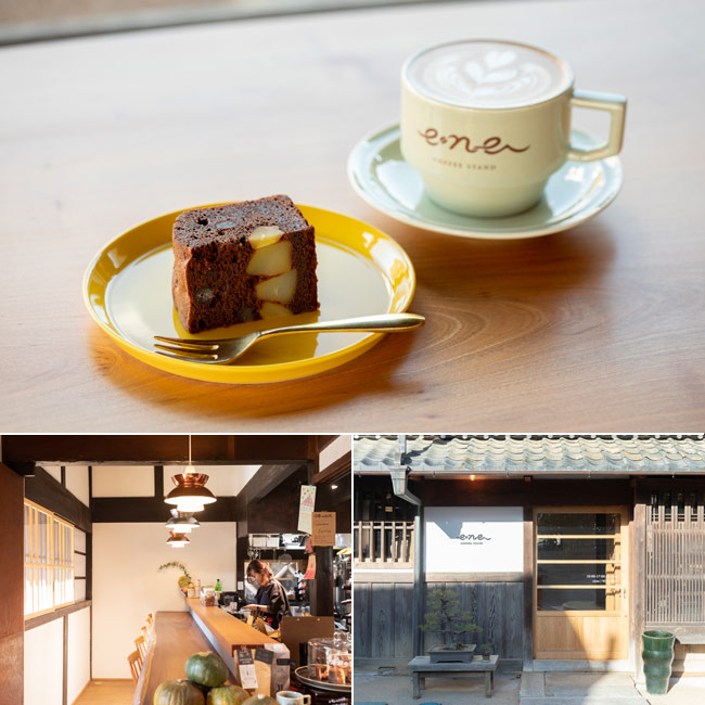 オズモール、旅行、福井県小浜市、ene COFFEE STAND