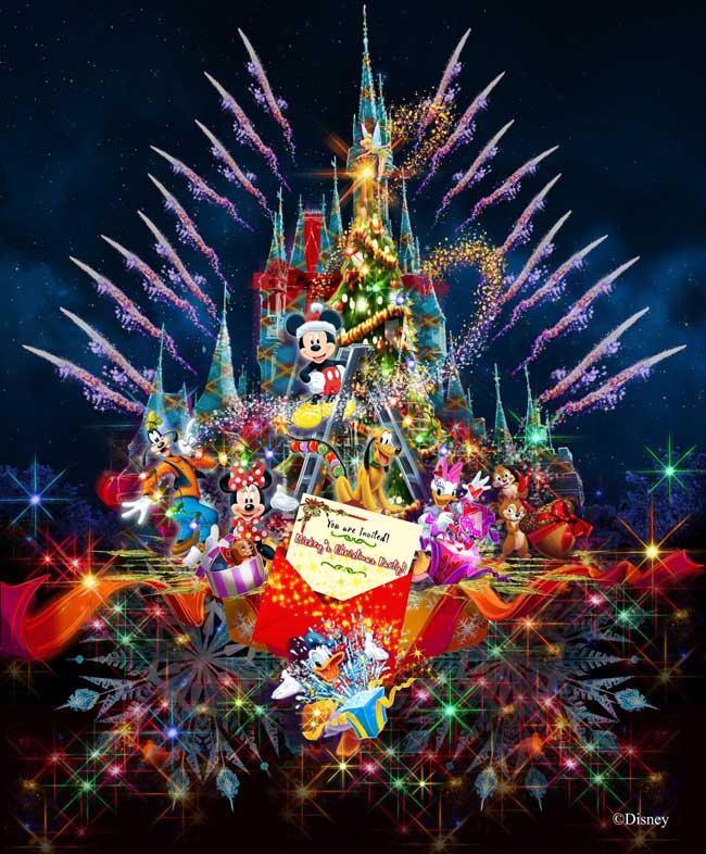 ディズニー・ギフト・オブ・クリスマス