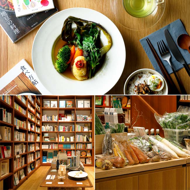 京都、ライフスタイル、本と野菜、OyOy