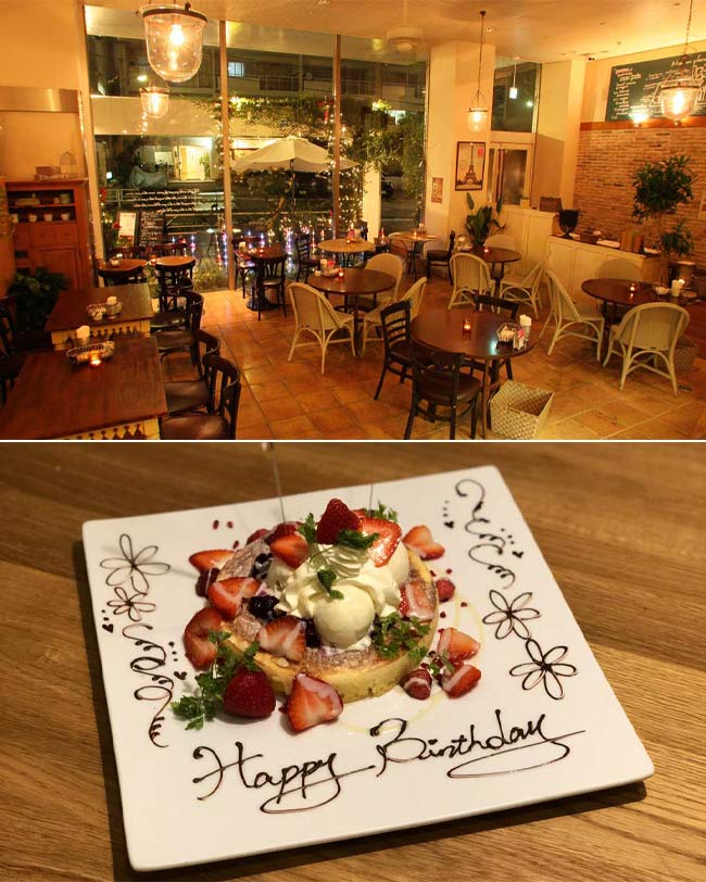 cafe accueil（恵比寿）