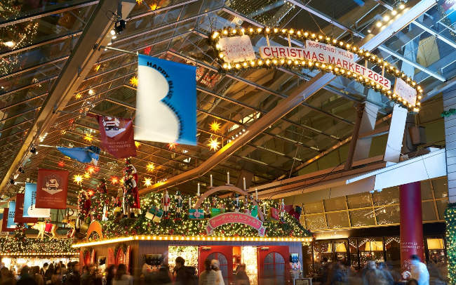 六本木ヒルズでクリスマスマーケット2023開催！心躍るクリスマス雑貨やレアアイテム、本場ドイツグルメも