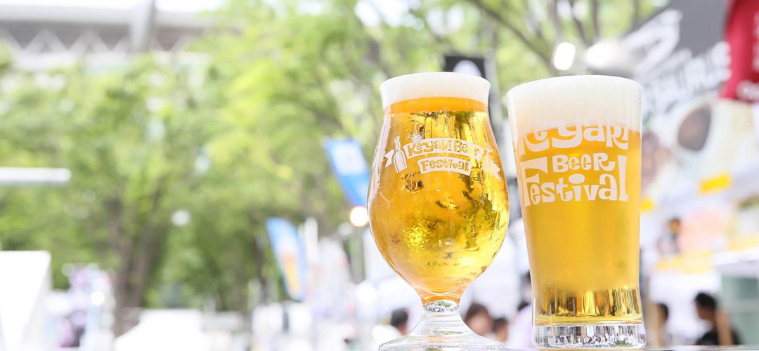 2019けやきひろば春のビール祭り