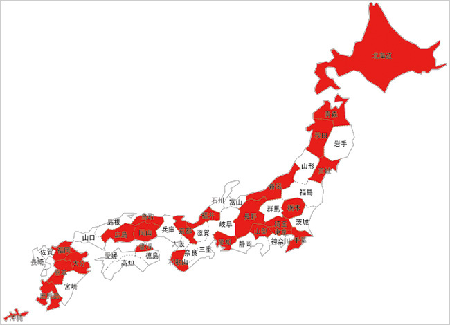 もうるchanとナタマメさんが旅した都道府県