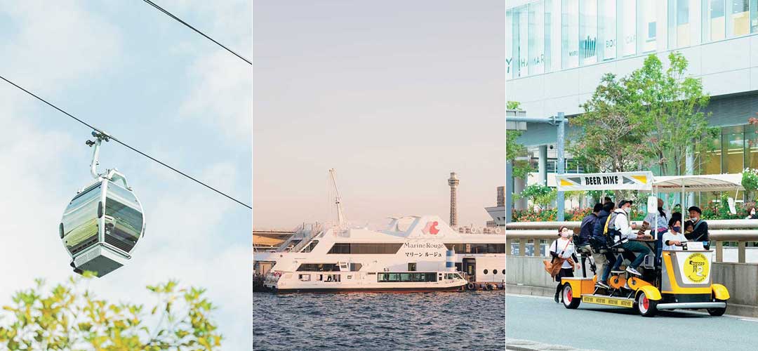 便利で楽しい！乗り物で横浜巡り。クルーズ船や水上バス、ロープウェイほか7選