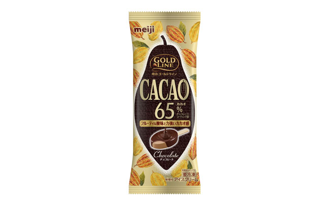 CACAO65％ チョコレート