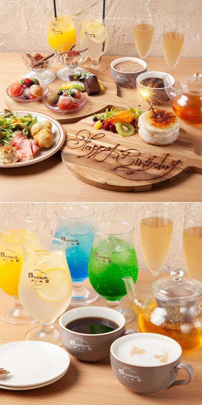 cafe and dining nurikabe