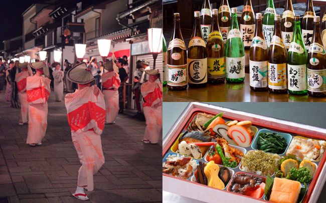 地酒、ます寿司も！とやまWeek in東京201…