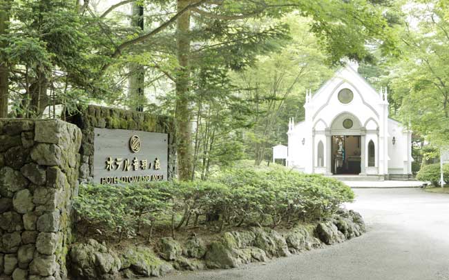 緑が囲むリゾートも。軽井沢の宿一覧