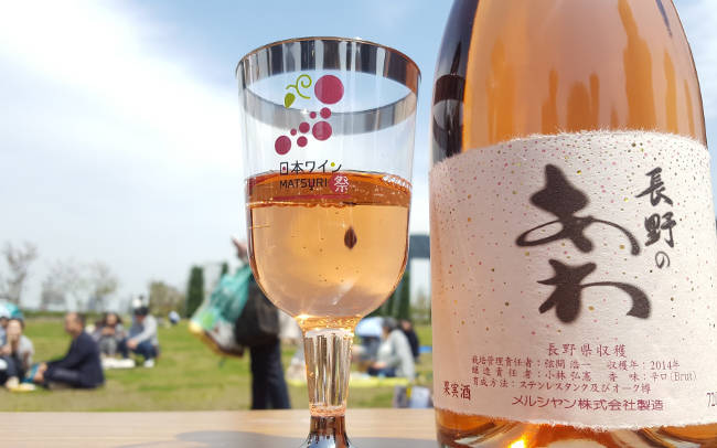 日比谷公園に全国各地の日本ワインが集結