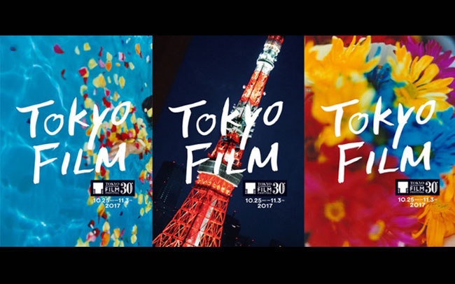 ５組10名ご招待！東京国際映画祭イベント
