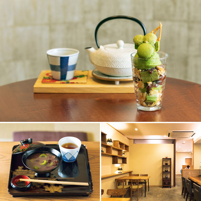 城下町・松江でのんびり茶の湯さんぽ