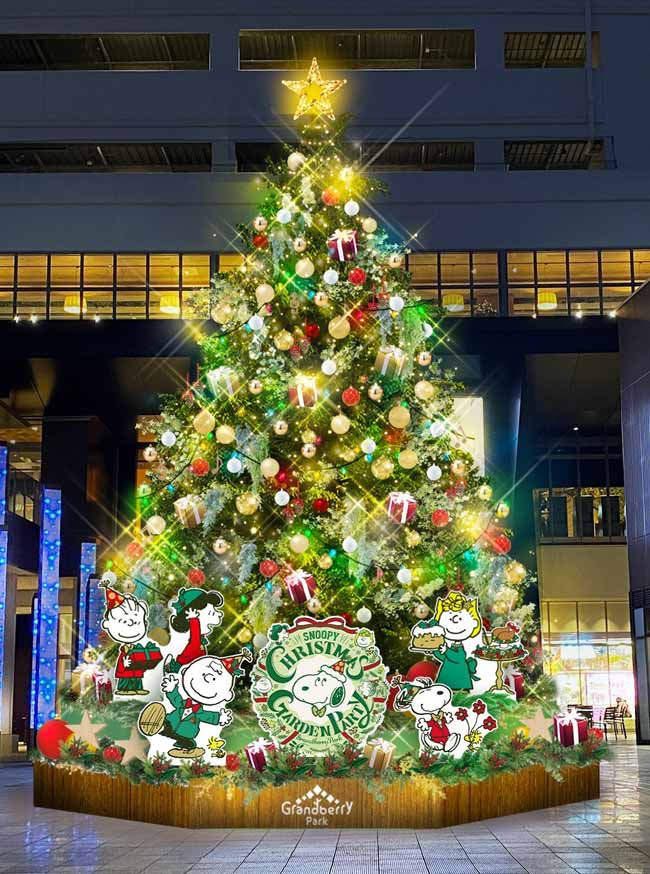 「ピーナッツ」の世界が広がるイルミネーションと高さ約9mのクリスマスツリー