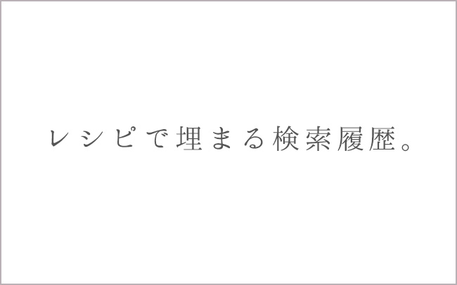 悠井すみれさん（@Veilchenfeld）の作品