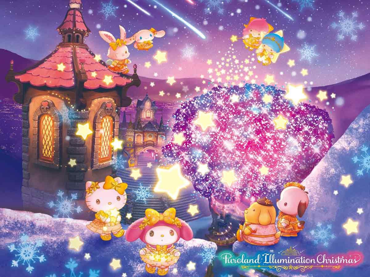 サンリオピューロランド「Puroland Illumination Christmas」