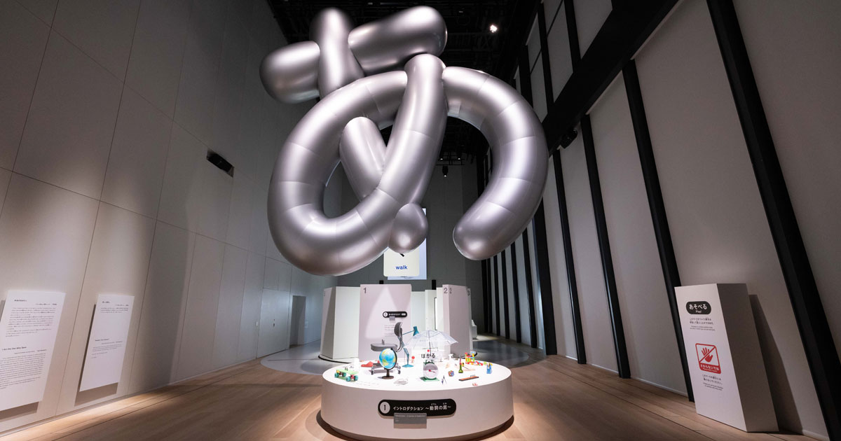 【東京】初心者から気軽に楽しめる、今年開催の注目のアート展5選!