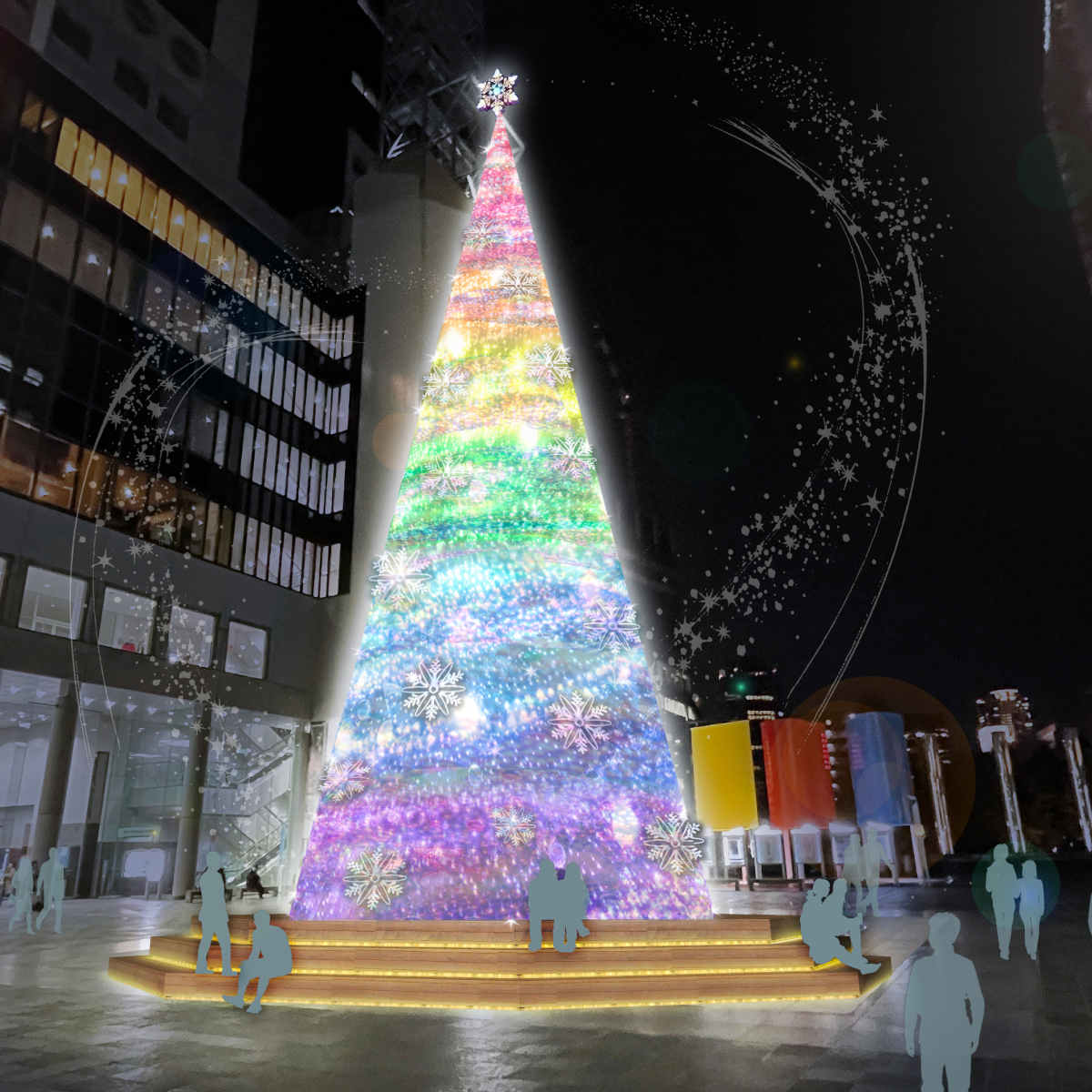 梅田スカイビルのイルミネーション2023「UMEDA SKYBUILDING Christmas 2023 ～音と光のRainbow Fantasia～」