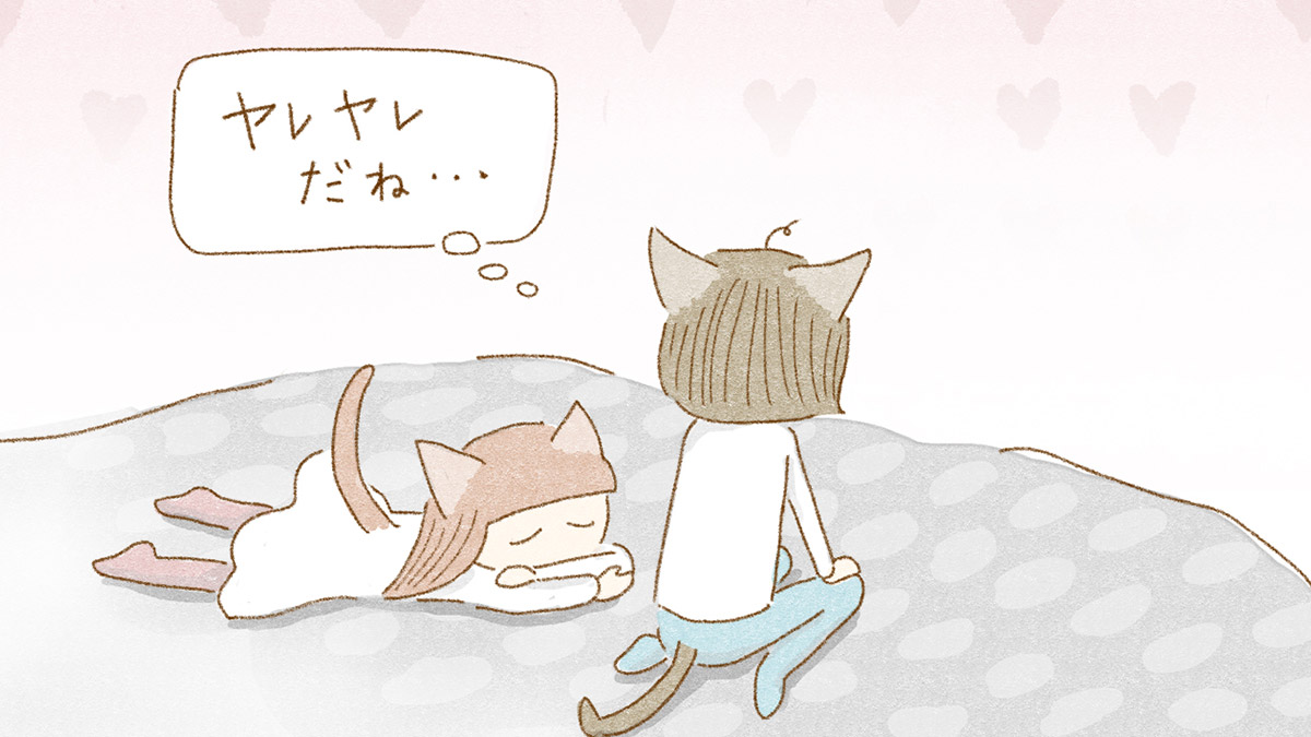 saudade【第4話】|かいこおきてくわをはむ_毎日のひとこま メイン画像PC