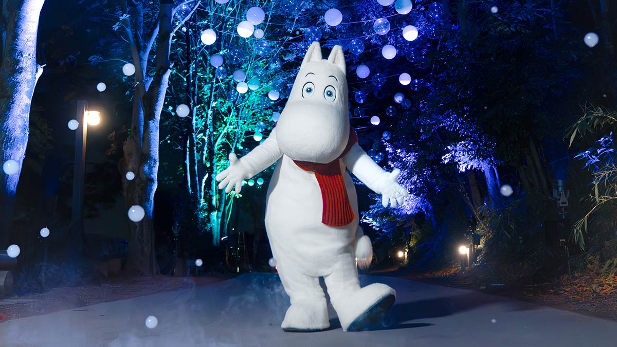 ムーミンバレーパーク「WINTER WONDERLAND in MOOMINVALLEY PARK 2024」。幻想的なオーロラに、雪降る演出も