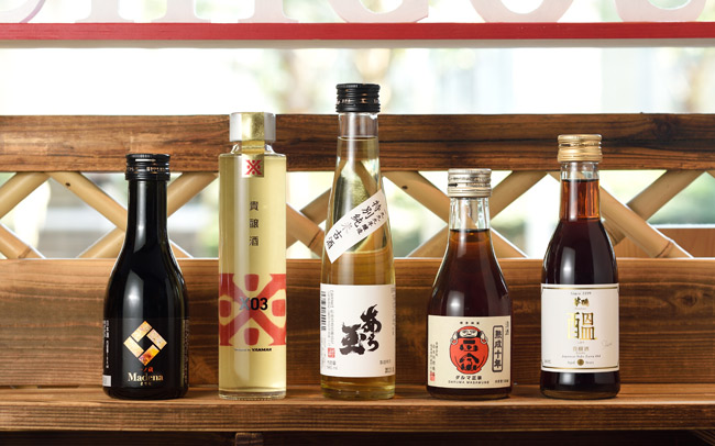 一合瓶で味わう贅沢な日本酒「熟成酒」5選