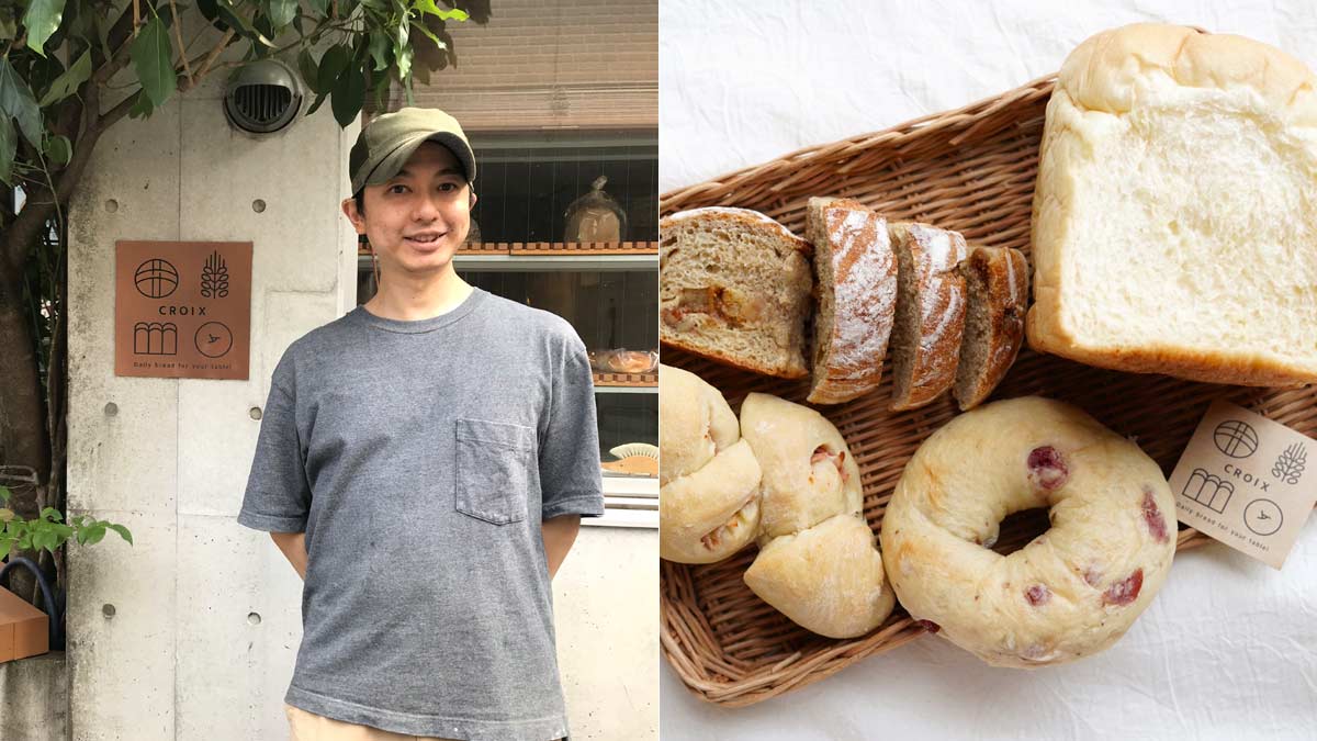 パンスクが教える中野の路地裏パン屋さん「CROIX」。国家公務員から転身して作るパンとは？