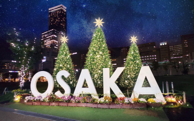 大阪・天王寺でクリスマスマーケット初開催