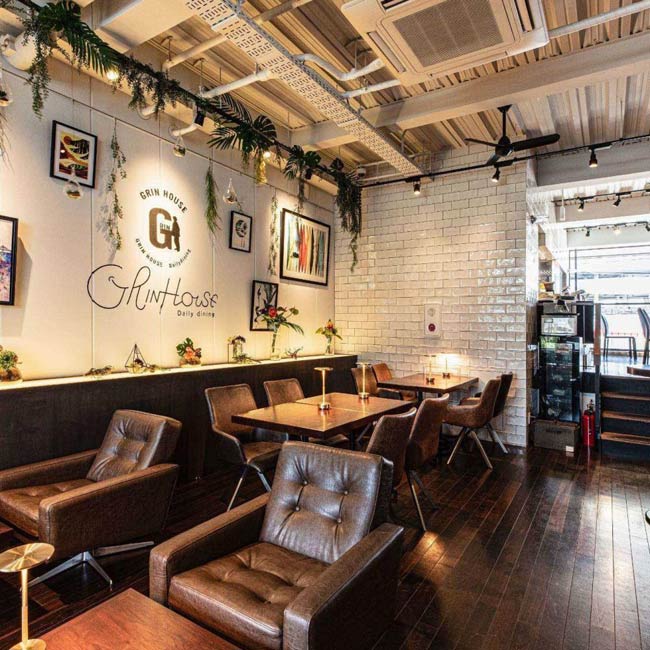 GRIN HOUSE Daily dining