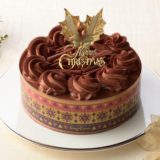 銀座コージーコーナーのクリスマスケーキ「クリスマスショコラ」