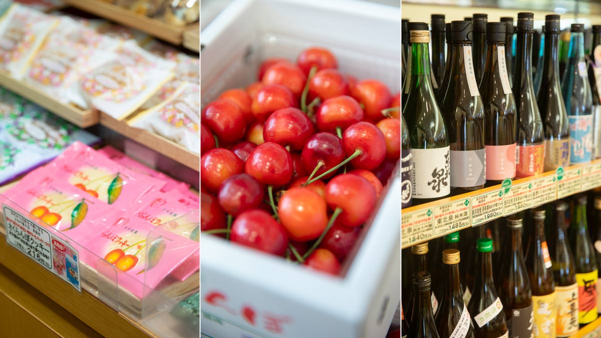 【旬の果物や出来立ての玉こんにゃくも楽しめる】山形県のアンテナショップ「おいしい山形プラザ」（有楽町）