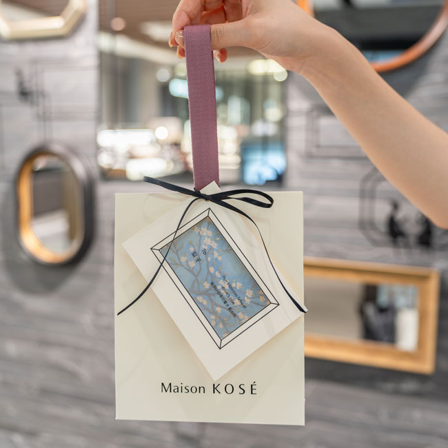 Maison KOSÉ ハラカド​