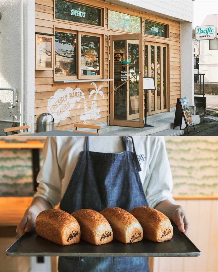 Pacific BAKERY（パシフィック ベーカリー）