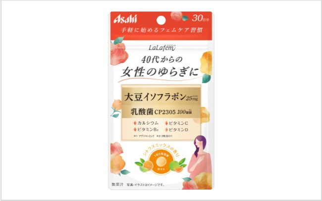 40代からのゆらぎをケアする香り付きサプリメント