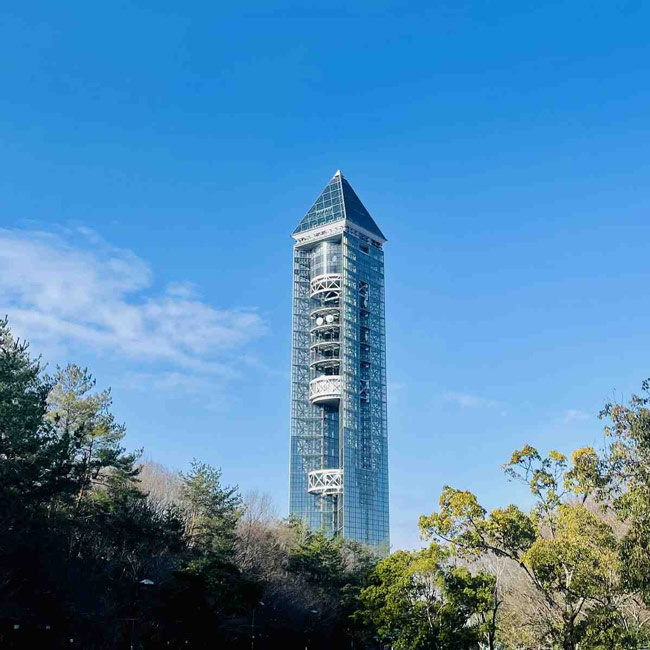 東山スカイタワー